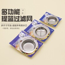 ���P��^�V�W���ÏN��������ˮ��ˮ��©�Wϴ���l���g�^�l����V�W