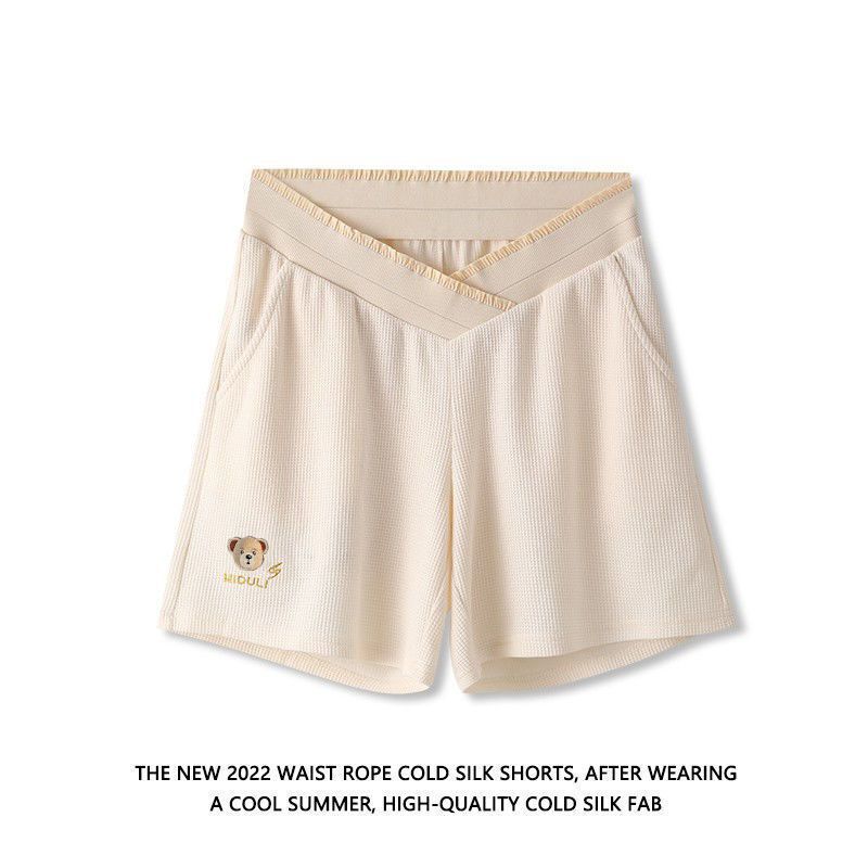 Maternity Shorts for Women, Summer Thin Pants, Large Size Low-Waist Belly Support Pants, Leggings for Outerwear, Summer Wide-Leg Pants, Summer Wear