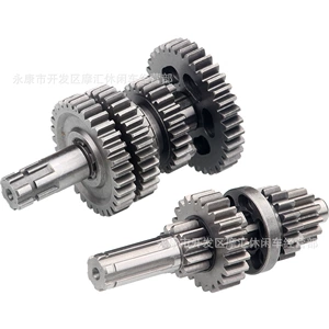 Atv Çimərlik Velosipedi Dördtəkərli Motosiklet Aksesuarları 50-110Cc Üfüqi 3+1 Revers Ötürücü Əsas və Köməkçi Val Dişlisi