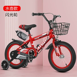 儿童自行车;山地自行车;自行车装饰