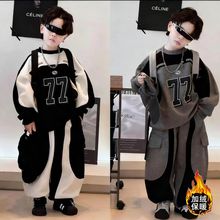 男童加绒拼色卫衣套装2025新款帅气时髦韩版中小童潮流卫衣两件套