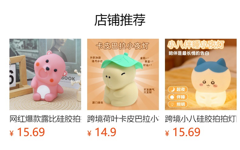 O1CN01JJS2541PAS1BuRRYo !!6000000001800 0 Cib