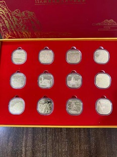 China World Heritage Commemorative Medal 12 gold-plated commemorative medal Cultural Heritage commemorative medal live broadcast can be sold on behalf