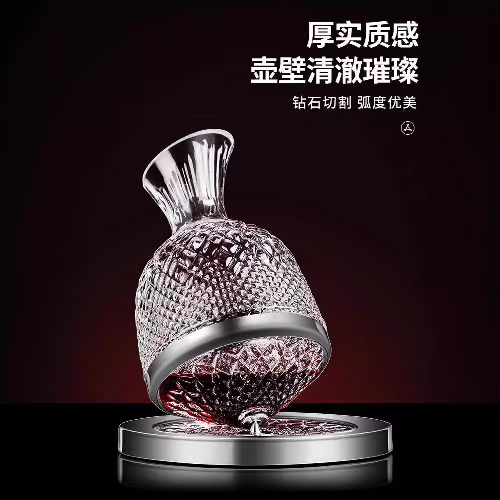 Tumbler Rotating Wine Decanter Light Luxury High-end Sense Wine Wine Pot Wine Cabinet Decoration Ornaments Household