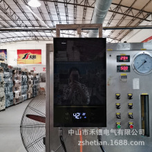 燃气热水器快速恒温 12L强排淋浴天然气 家用智能变频厂家批发