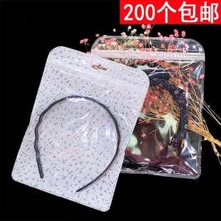 �����Yˮ荰l�����b���Է�� �����͸�����ϴ����ꖊA朴�