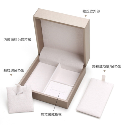 Jewelry Box Storage Box Accessory Packaging Box Wholesale Ring Box Necklace Box Earring Box Three-Piece Set Box Gift Bag