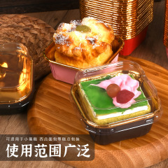 Cake baking disposable cup with lid, high temperature resistant muffin, greaseproof paper tray, rolled edge square cake cup