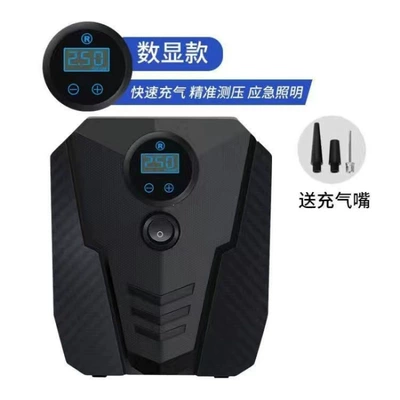 Hava nasosu Compressor for Home and - huiqi-digital-car-display-with-light-flash-sale-discount
