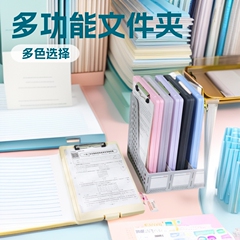 创意多功能a4文件夹试卷收纳盒档案整理塑料文件夹办公用品资料夹