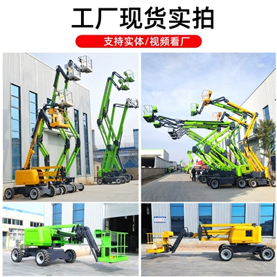 Work Lift Vehicle Self-Propelled – Avtomobil fırlanan platformaları