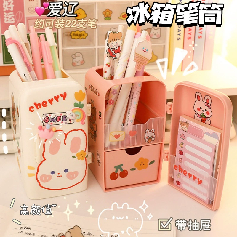 Cute fashionable children's pens holder for elementary school students, Japanese high quality storage box