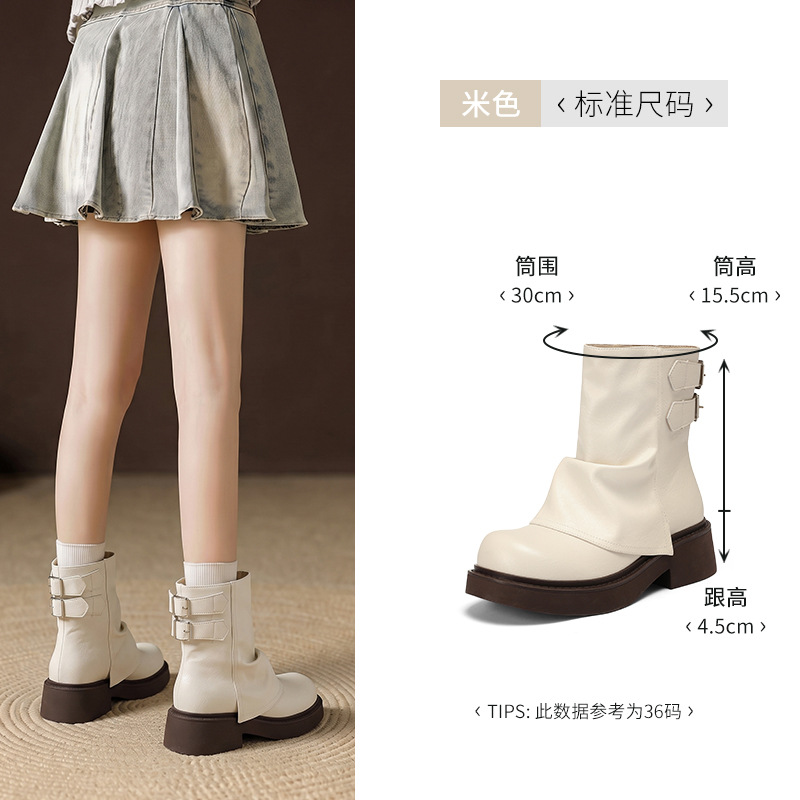 2026 nuevo otoño con suela gruesa británica botas de caballero, botas cortas montadas de pantalones marrones