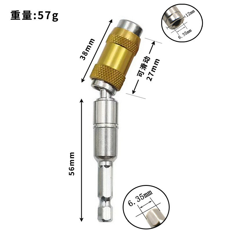 電動ドライバーの強力なバッチと磁器の充電器の磁気コイルの全金属のバッチと磁気リングのドライバーの風のバッチ|undefined