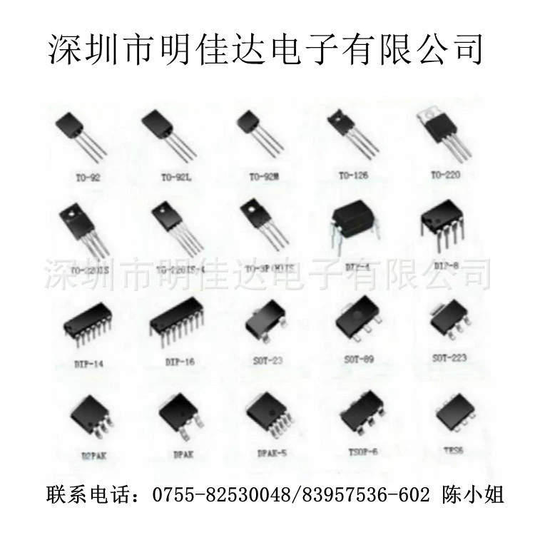 IRG4PC30UDPBF IRG4PC30 TO-247ac 600V