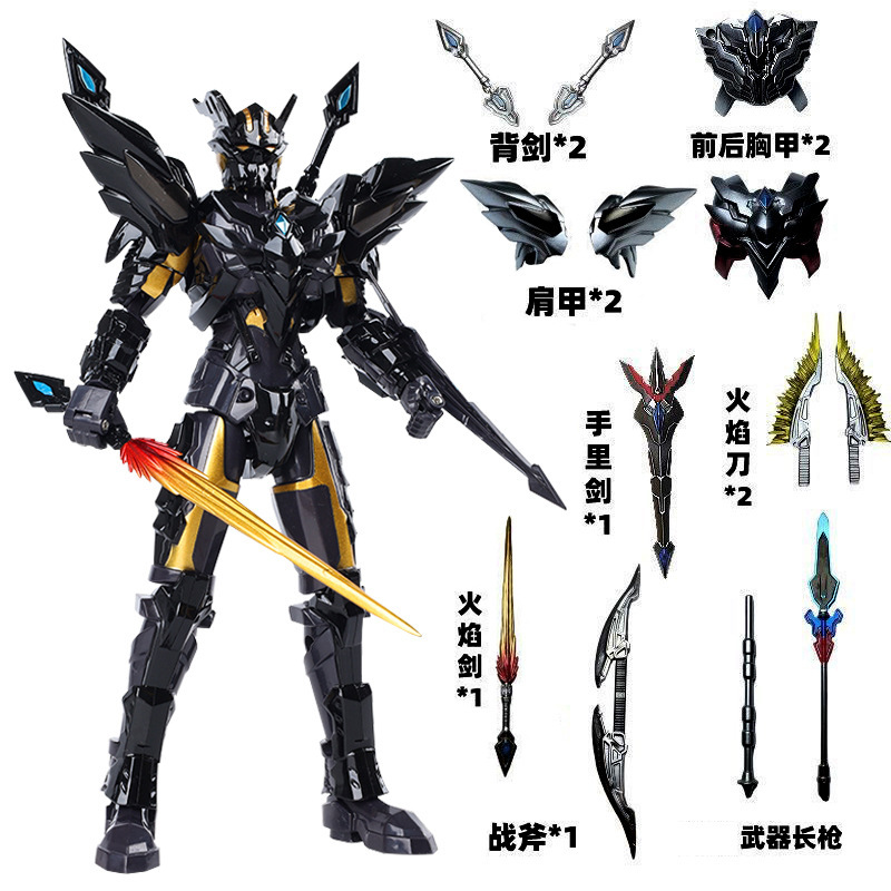 SHF メカアルティメットゼロ ウルトラフィギュア ティガモーターゴールド ゼロボーイ おもちゃ 関節可動|undefined