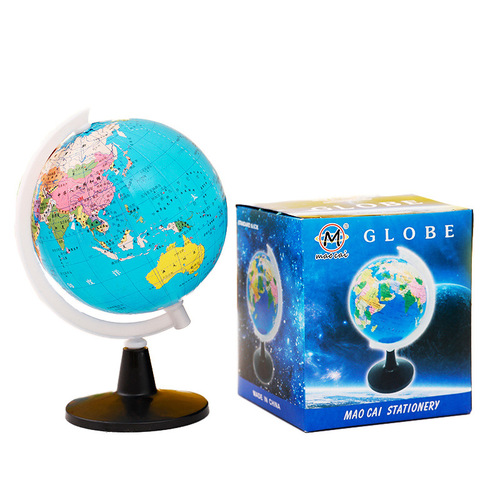 Geography teaching small globe, student educational early education desktop ornaments, creative back-to-school gift globe