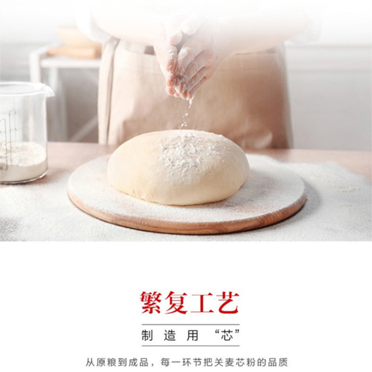详情-9
