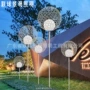景观庭院公园镂空草坪灯