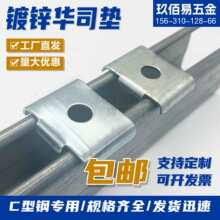 C����A˾�|ƬC�������B��Ƭ��䓿ۉ|�A˾���U�z�UC��䓿��w