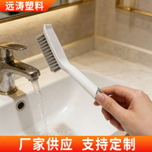 多功能清洁刷夹缝凹槽灰尘毛刷浴室卫生间缝隙刷洗衣洗鞋刷子