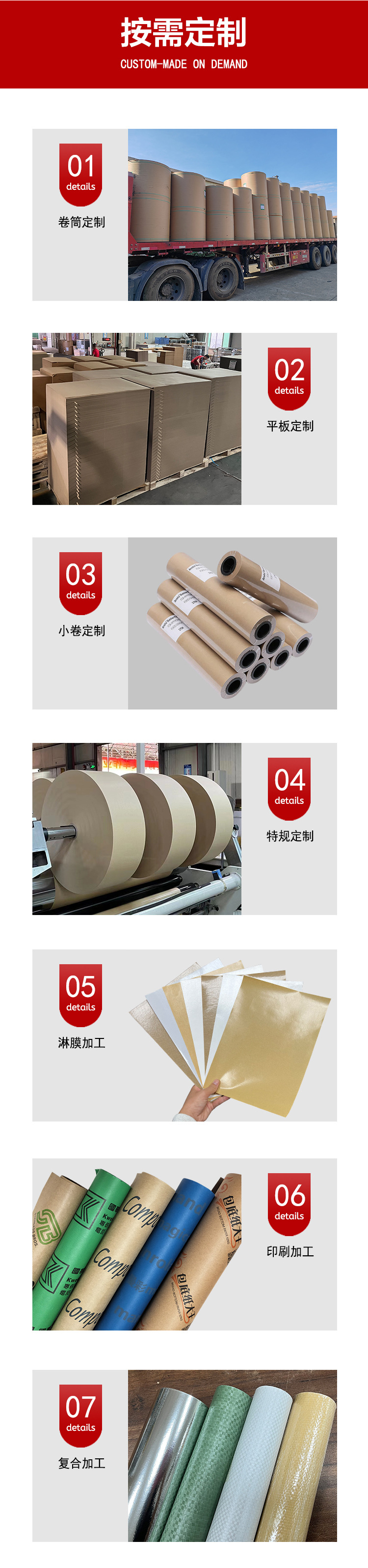 74f30bc6da644c80199c49c3cf6927