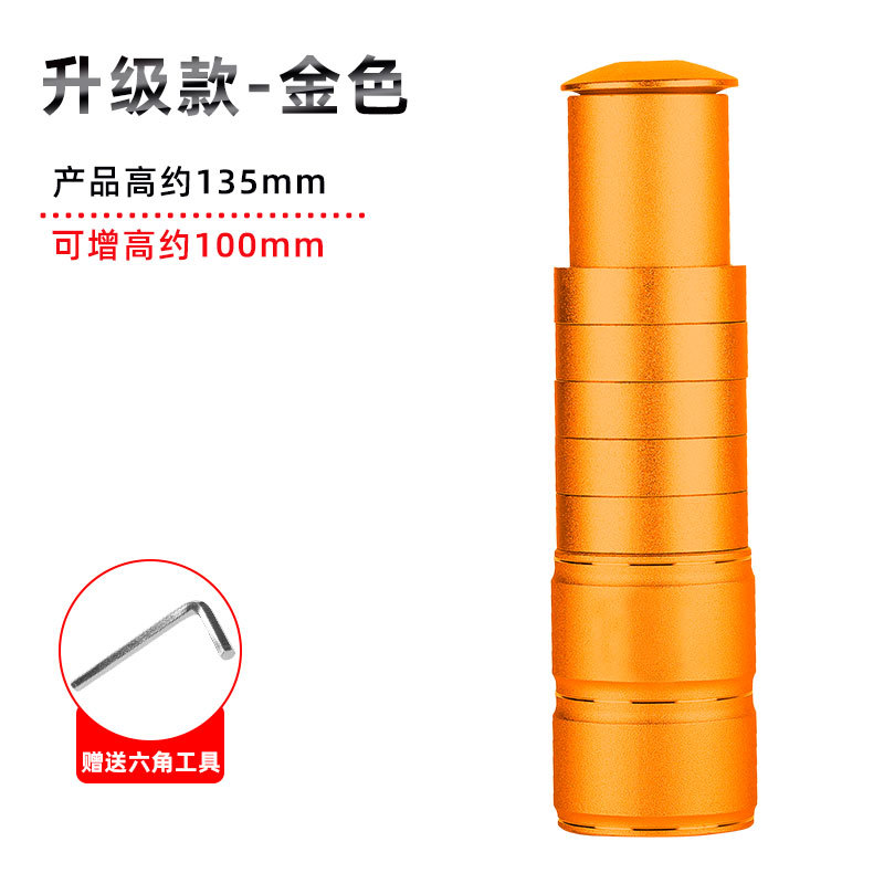 Bicicleta de montaña manija de la bicicleta dispositivo de aumento de altura grifo ajustable aumento de la altura manija de la bicicleta horizontal aumento de la altura accesorios de la bicicleta aumento de la altura del manillar