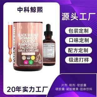 �����հl�΄��羳�F؛������Դ�^���S���l60ml�΄����bԔԃ�ͷ�