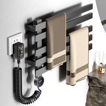 免打孔電熱毛巾架子智能加熱新款烘干架浴室衛生間家用置物架