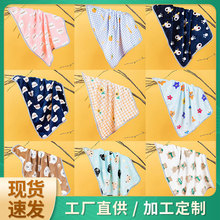 ���ﱻ��ë̺ɺ���q��̺��؈̺�ӌ���С̺؈�䶬��˯�|�|��˯�X��