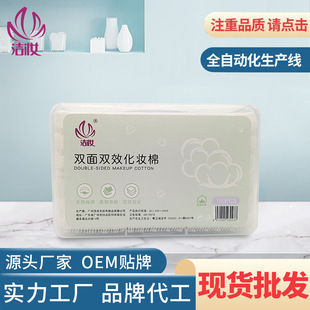 һ���b�p�滯�y�ޝ��Ӻ�ж�y��һ���Է�����Ƭ���y�޹��S�o����