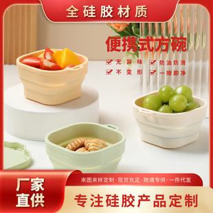 ���z�ۯBС������ϰ���������α�yʽ��ܷ⽡�����u