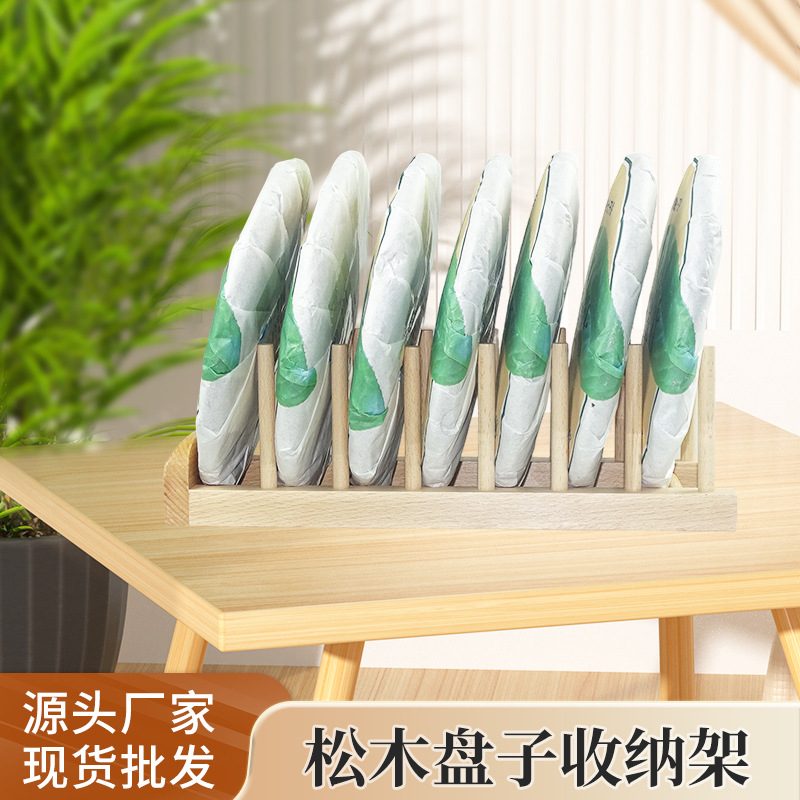 标板款松木榉木碗架收纳架子现货批发家用家用日用 沥水架盘子架