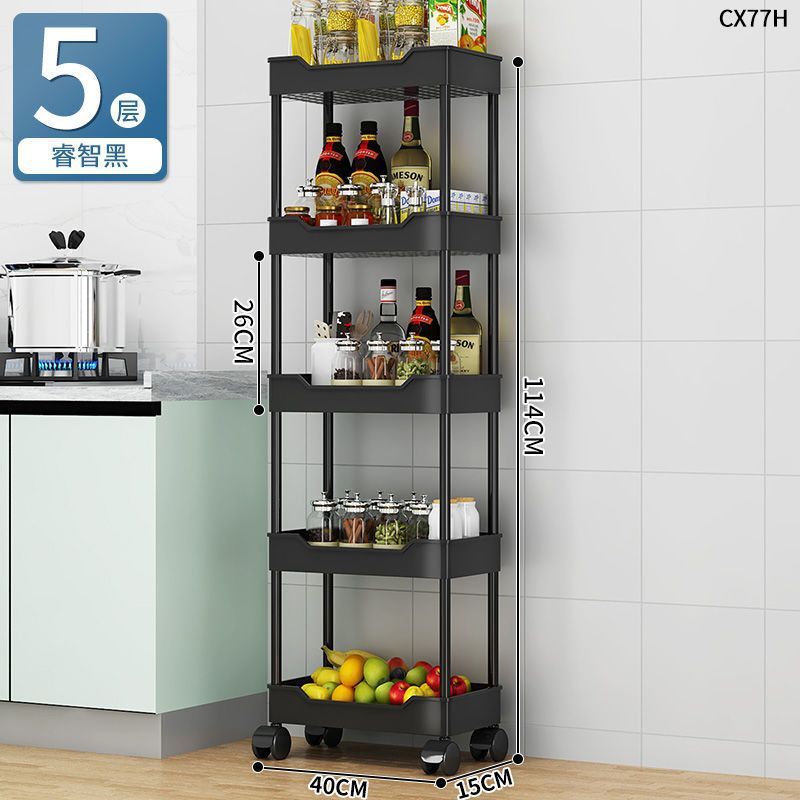 越境供給移動挟み物棚床置き多層厨房隙間ワゴン冷蔵庫側雑物収納棚