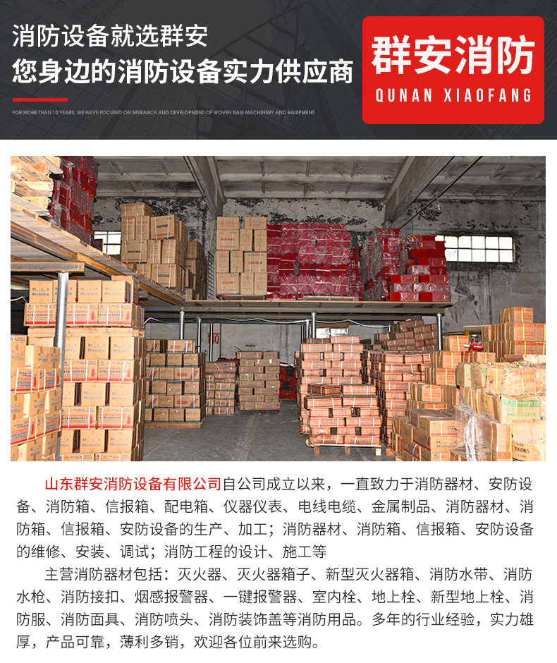 Customized Car First Aid Kit, Fire Extinguisher, Portable Car Emergency Rescue Tool Kit, Multi-Functional Rescue Kit