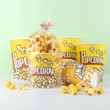 爆米花桶一次性纸杯电影院爆米花盒子包装桶袋子32盎司纸筒杯