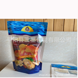 ʳƷ���r�|�~��ţ����ؐ-18�ȵ͜����ƽ�����Ϗͺϰ��b���Ӷ���