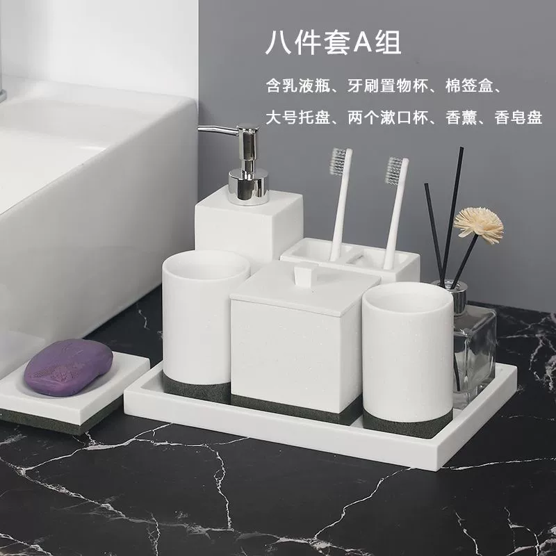 High-end set for hotel