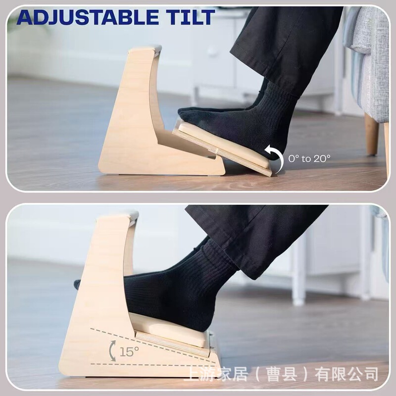 Cross-Border Wooden Footrest under Desk, Simple Footrest Stool, Sofa Footrest, Tilting Footstool with Lining