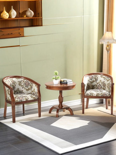 Hotel Armchair Coffee Table Three-Piece Set Solid Wood Armchair Single Armchair Leisure Chair Negotiation Table and Chair Bedroom Guest Room