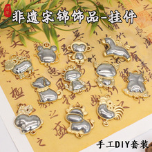 ���\�¿�ʮ����Ф�p����ߎ��w����܇�����K�쉋����diy�����Ʒ