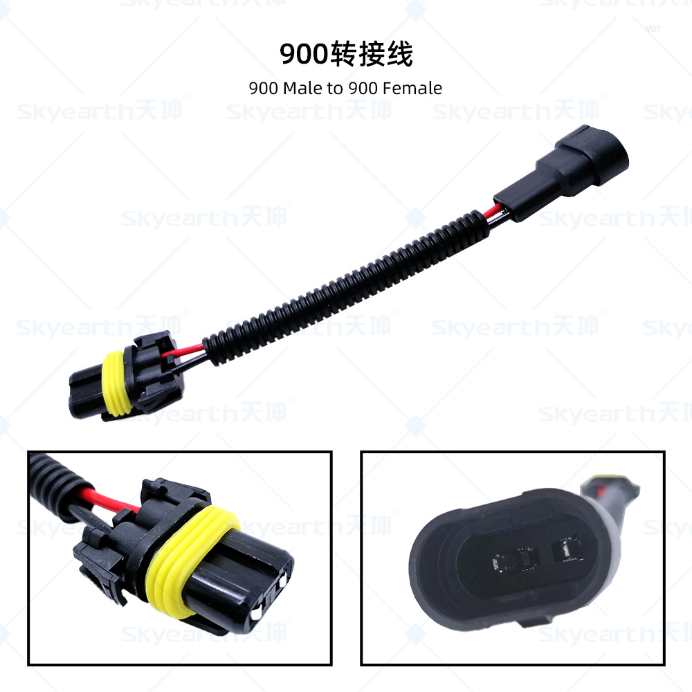 Cable de coche HB3 HB4 9005 9006 a H11/H8 lámpara de niebla conversión cableado arnés lámpara titular plug-in cable
