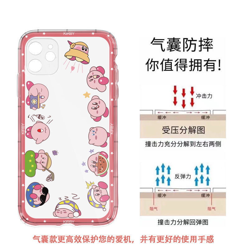 ����iPhone11ƻ��12һȦ��֮����13promax��ͨ�ֻ���xr�轺7����8