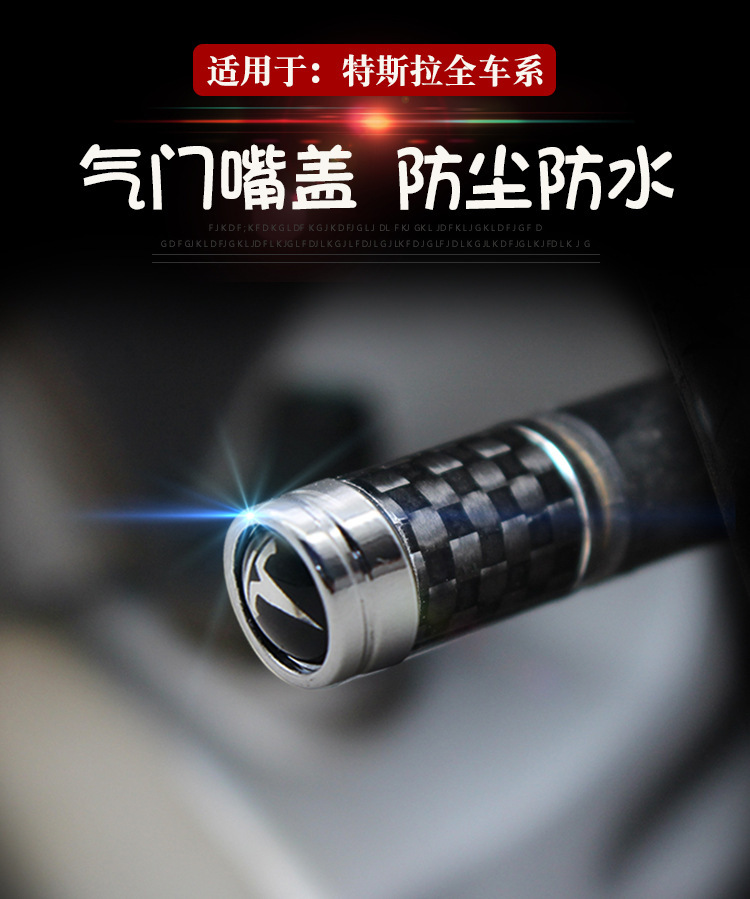modelx is suitable for Tesla ymodel3 valve core decorative cover tesla car tire valve cap