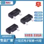 长电m6mmbt9015贴片三极管