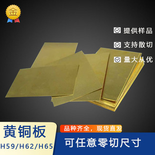 �S�~��H59��̰�C3604�S�~��H62���~��h���~�Ͻ�C2600�ӹ�