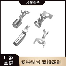 �S��ֱ�N ���U�z���� ���U�ܽӾ��� Ģ���^���� ���Ƕ����B����