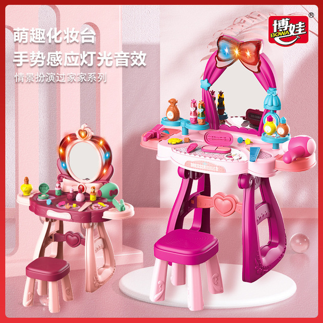 cross-border bowa children‘s dressing table toy lighting sound simulation dresser girls playing house toy set