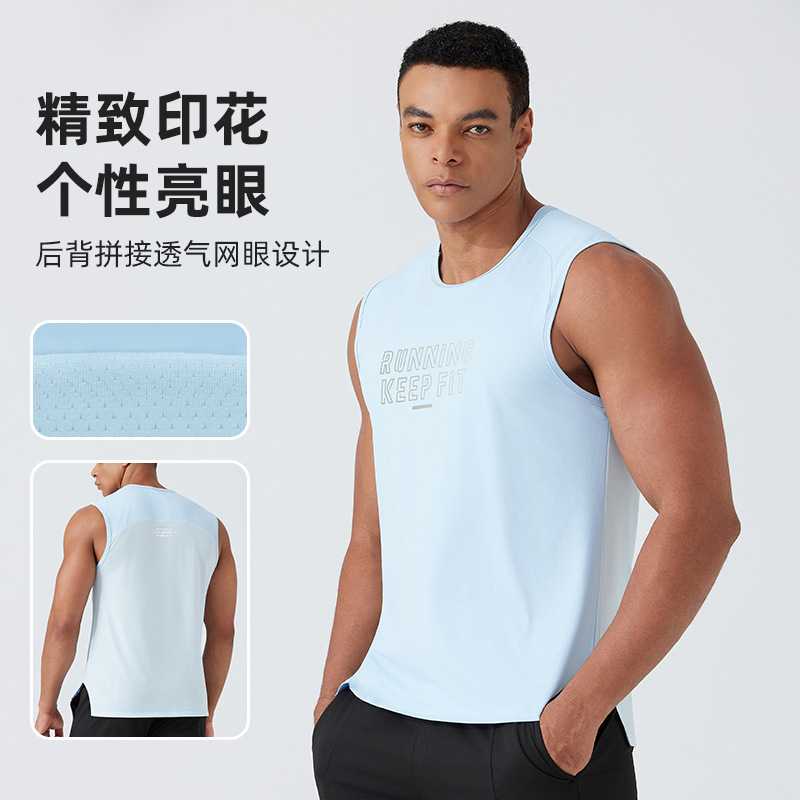 Cross-Border Summer New Men's Vest Quick-Drying Breathable Sports Top Outdoor Running Fitness Sleeveless T-Shirt Manufacturer