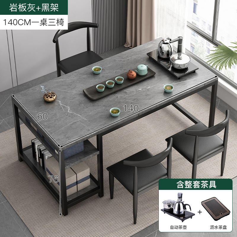 Balcón pequeña mesa de té y silla combinación sala de estar mesa de té de Kung Fu mesa de té Mesa integrada mesa de té móvil hogar pequeña mesa de té
